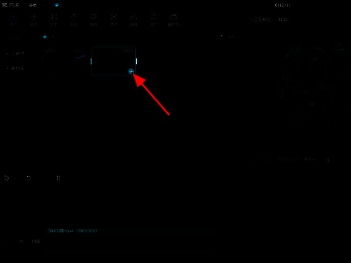视频添加到时间轴界面二