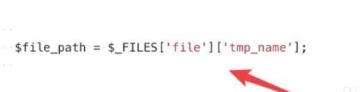 PHP处理上传文件并存储到数据库代码示例图