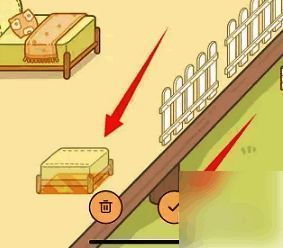 奶酪单词移动凳子后点击小勾确定图片