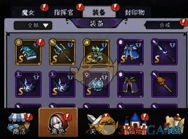 勇闯女巫塔游戏画面截图4