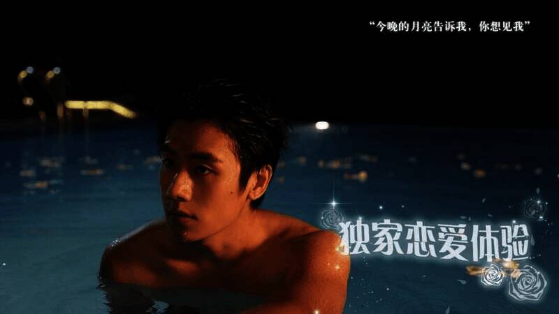 《数字心跳:未来制造局》游戏截图1