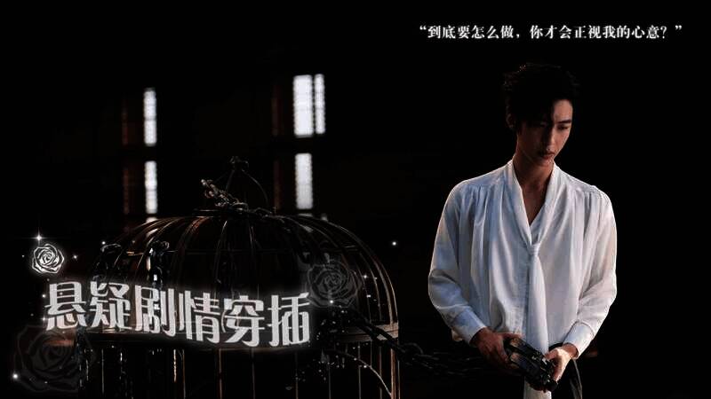 《数字心跳:未来制造局》游戏截图2