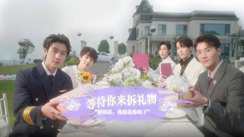 《数字心跳:未来制造局》游戏截图4