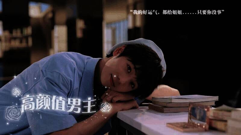 《数字心跳:未来制造局》游戏截图6