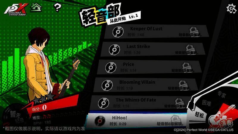 雏鸟计划新一期配图