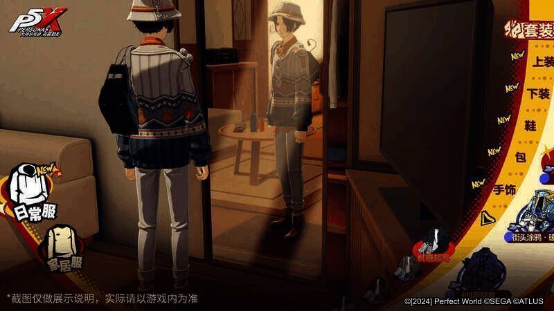 版本同期系列活动配图