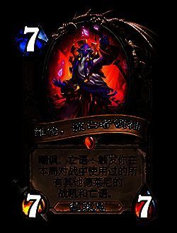 德莱尼随从相关图片2