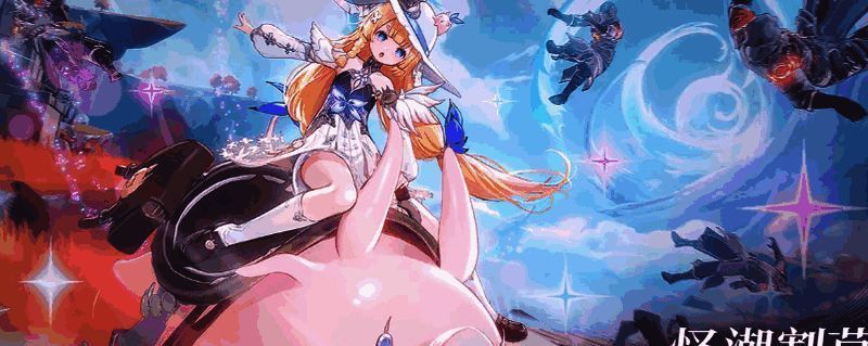 《二重螺旋》相关图片1