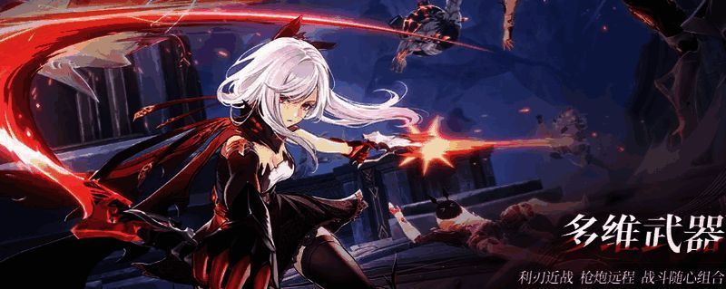 《二重螺旋》相关图片2