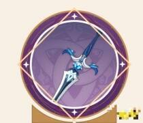 祭礼剑武器图片