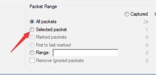 选择导出数据包、导出为文件并命名保存的界面