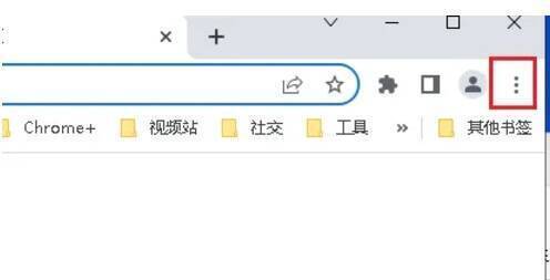 谷歌浏览器菜单按钮及下拉菜单界面