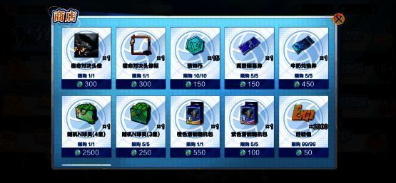 签到活动相关图片