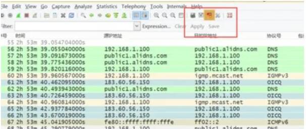 点击颜色设置图标打开颜色设置窗口界面