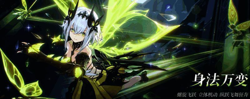 《二重螺旋》相关图片1