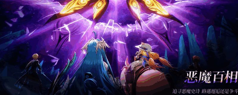 二重螺旋游戏相关截图