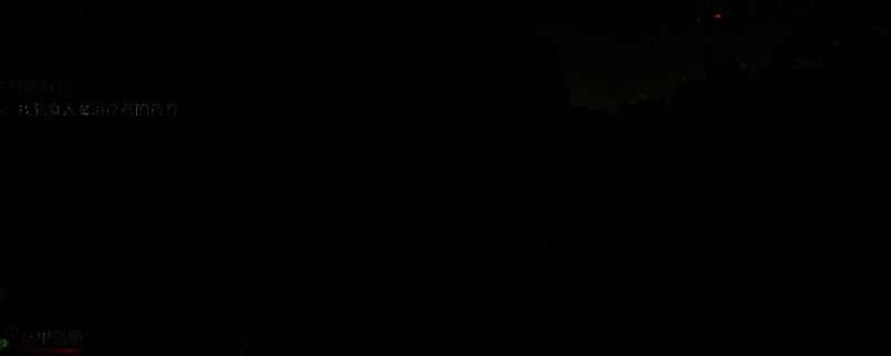 《宣誓》游戏相关画面