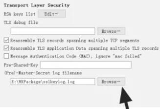 在首选项中展开协议列表并选中TLS的界面