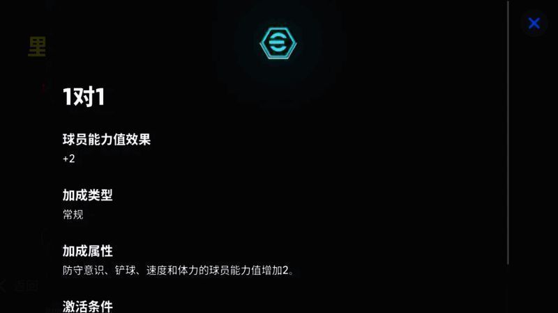 卡拉菲奥里图片2