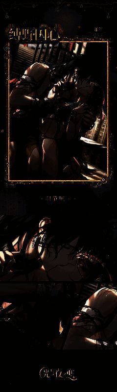 萧逸・缚野囚心相关图片2