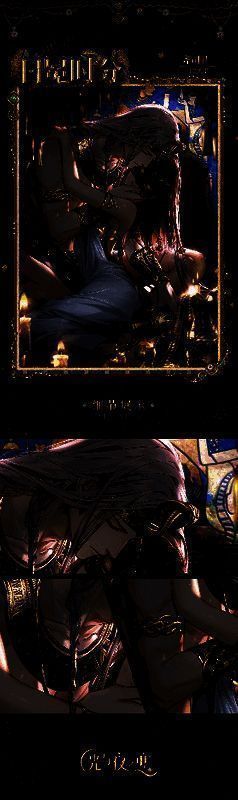 齐司礼・日冕时分相关图片2