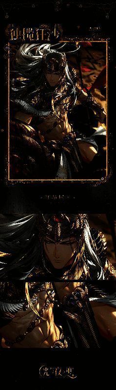 查理苏・独揽狂沙相关图片1