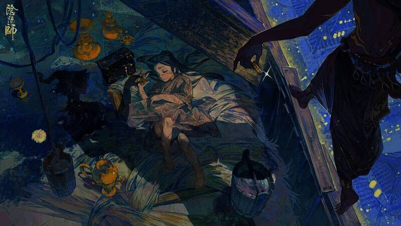 鬼金羊追忆绘卷活动相关图片1