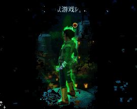 李洛克「忍界大战」相关动图1