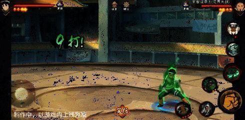 地面和空中释放瞬风接普攻动图