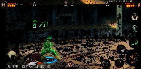 一技能连续释放另一动图