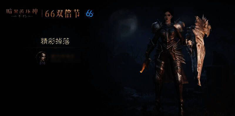 古董商利用云门作位移规避一刀图