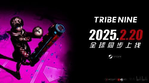 《战极死游》相关图片1