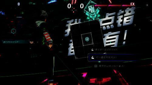 《战极死游》相关图片7