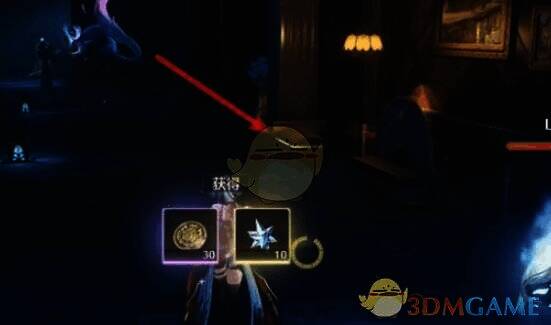 三楼向东进入处宝箱位置图3