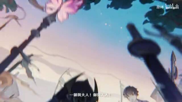 《原神》剧情PV「浮梦之诉」视频截图1