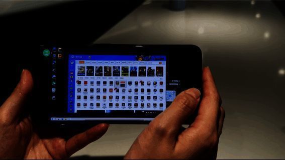 顺网云电脑游戏界面图