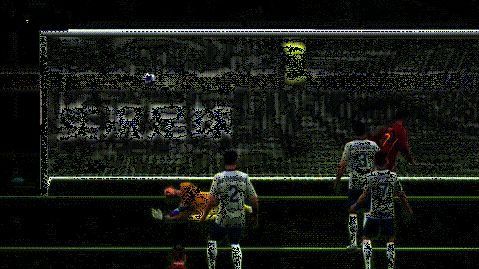 劳尔急升射门动态图