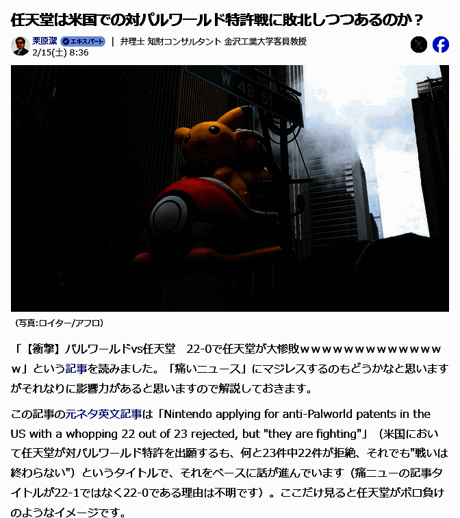 相关游戏场景图片3