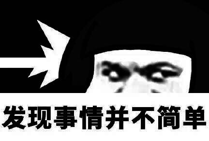 赛末冲刺活动宣传图