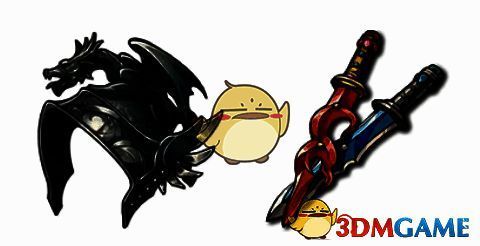 龙族盔和阴阳剑饰品图片