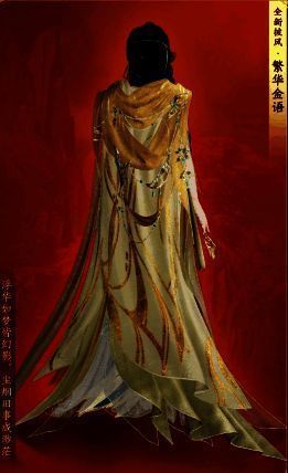 新披风繁华金语展示图片