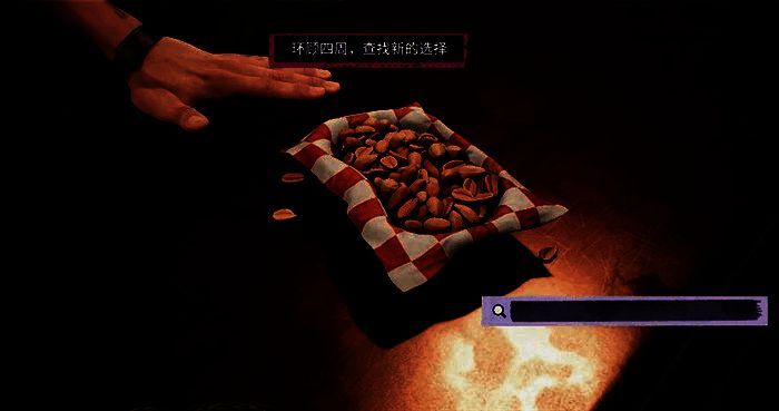 游戏相关场景图片