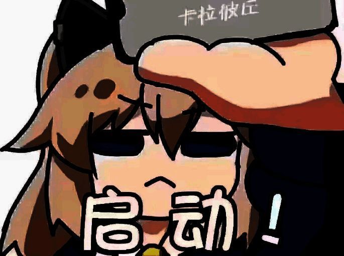 《卡拉彼丘》新赛季宣传相关图片