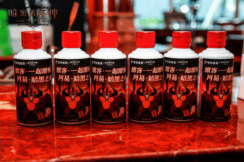 赞助品牌相关展示