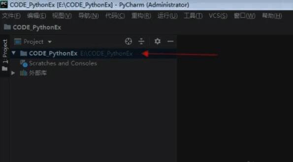 启动PyCharm打开Python项目的界面