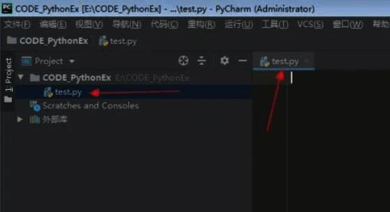 在项目中创建Python文件的界面