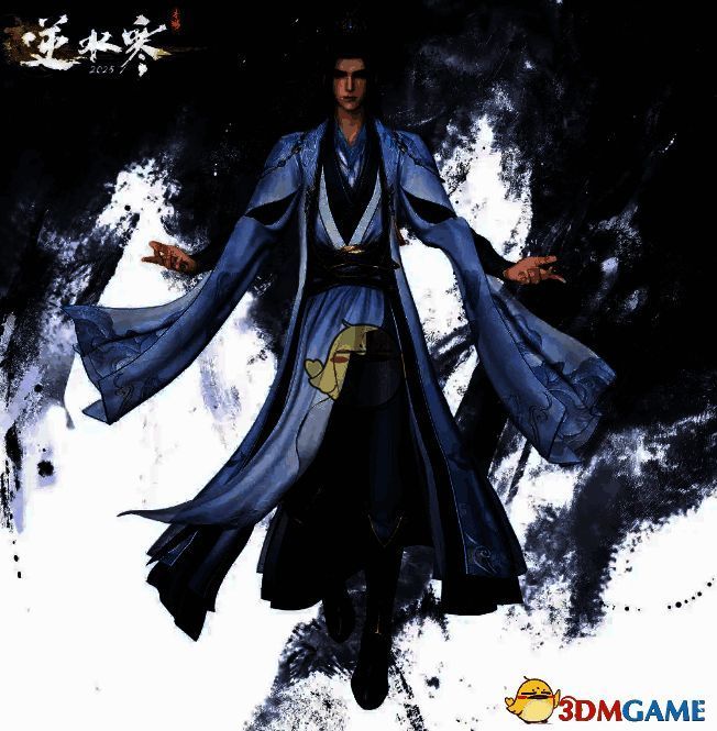 逆水寒手游仙逆联动王林天离渊青时装展示图