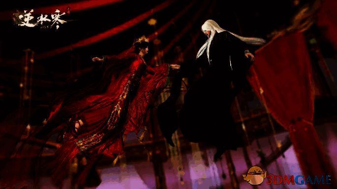 逆水寒手游仙逆联动相关场景图3