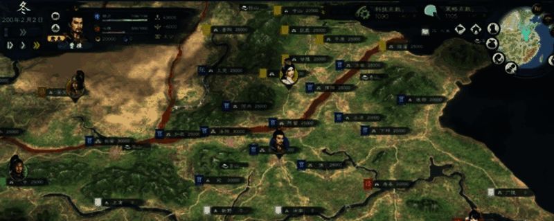 《英雄立志传：三国志》相关图片1