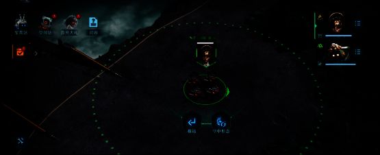 《群星纪元》飓风战甲变形画面